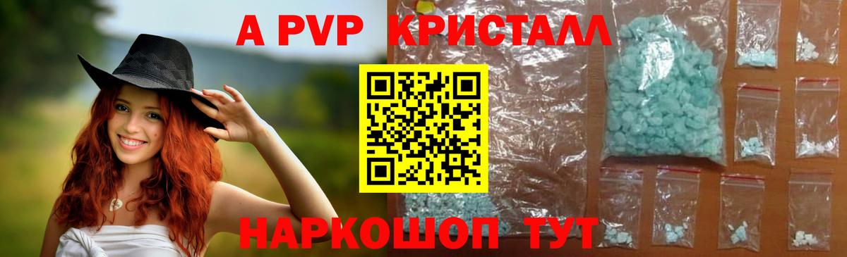 COCAIN Свободный
