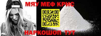 ешки Пугачёв