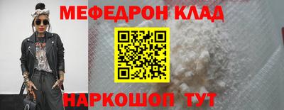 ешки Пугачёв