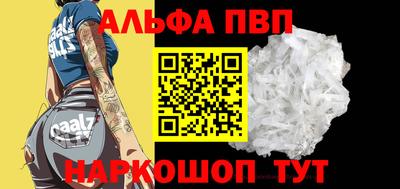 MESCALINE Пыть-Ях