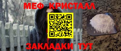 таблы Пушкино