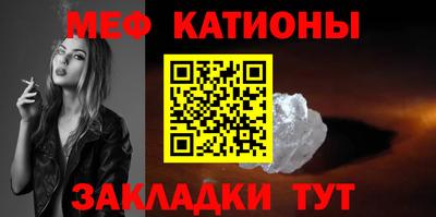 ешки Пугачёв