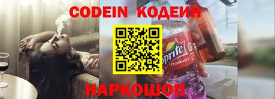 таблы Пушкино