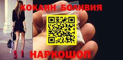 MESCALINE Пыть-Ях
