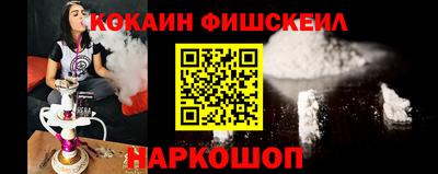ешки Пугачёв