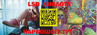 MESCALINE Пыть-Ях