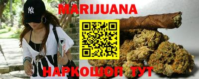 таблы Пушкино