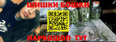 ешки Пугачёв