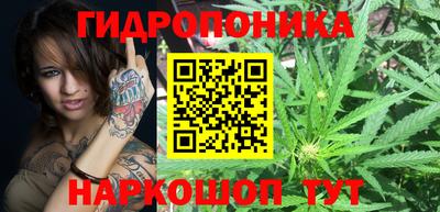 MESCALINE Пыть-Ях