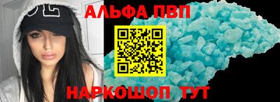MESCALINE Пыть-Ях