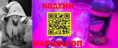 ешки Пугачёв
