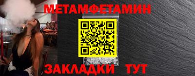 ешки Пугачёв