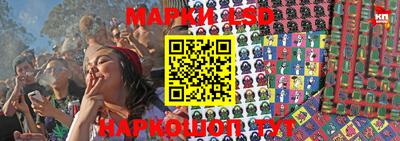 ешки Пугачёв