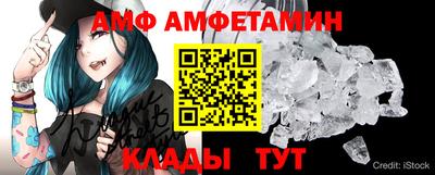 ешки Пугачёв