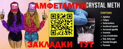 ешки Пугачёв