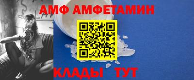 таблы Пушкино