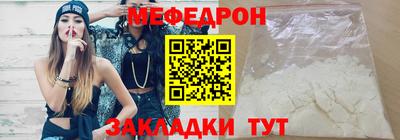таблы Пушкино