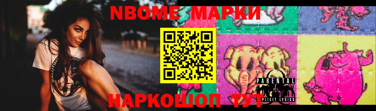 LSD-25 экстази кислота Свободный